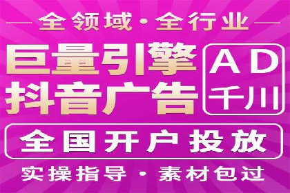 信息流营销案例分析：内容营销如何实现转化率提升