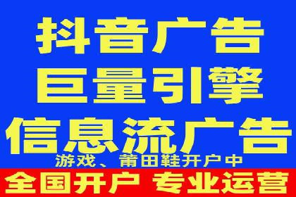 行业头部企业的网站sem托管经验分享